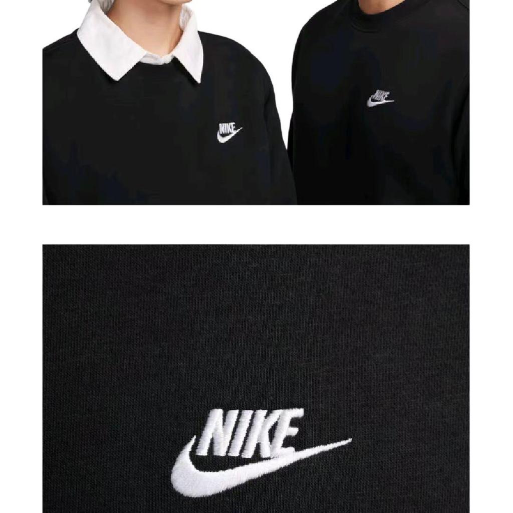 Nike Bear Embroidery Logo Crewneck Sweatshirt Unisex Sweatshirt Black BV2667-010(TEAM702-010-33)