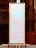 Anbo Dyeing Hand Towel "Cherry Blossoms In Full Bloom In the Sky" Authentic Dyed 100% Cotton Tokuoka, Made In Japan, 35cm X 100cm