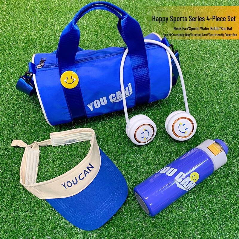 WUYI Creative Outdoor Sports Gift Set