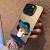 Applicable To Apple 16 Mobile Phone Case 15promax Muse Iphone14pro Matte 13pro12 Discoloration Under Light