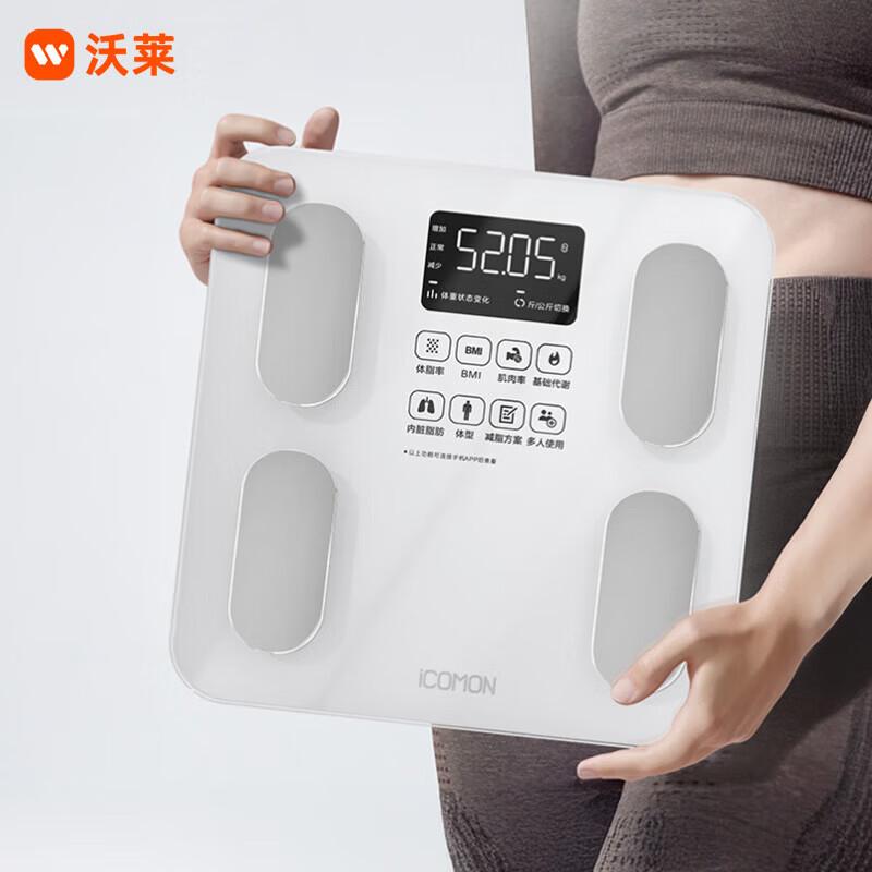 ICOMON Smart Body Fat Scale SO01 (CN version)
