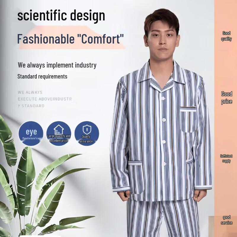 Long Sleeve Patient Care Uniform Set