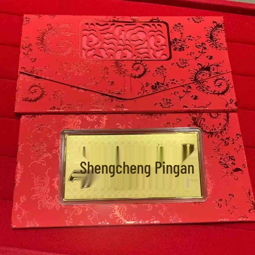 Shuibei 999 Pure Gold Note Red Envelope - Peace, Joy, Birthday, New Year Souvenir Gift