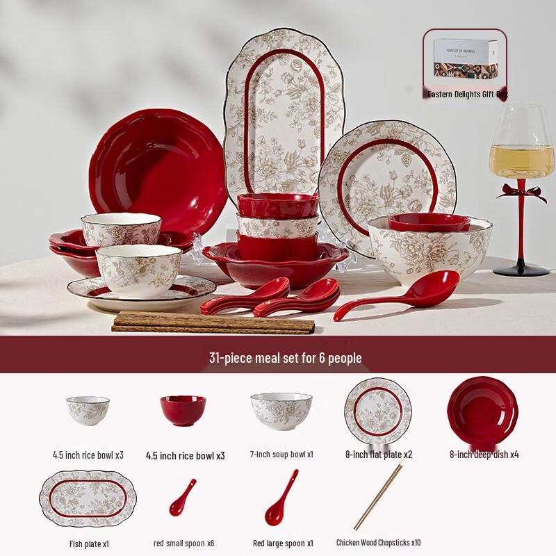 Ruhan French Rose Bone China Dinnerware Gift Set