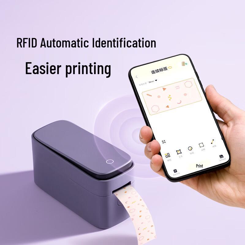 Deli Mini Portable Bluetooth Label Printer CN Plug (adapter Included)