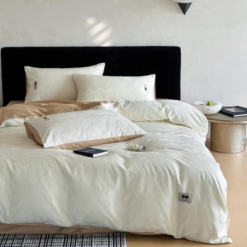 60S Cotton Sateen Jacquard Bedding Set Solid Color Bed Linen