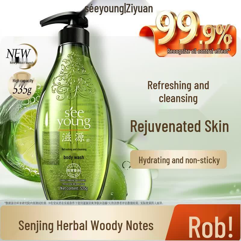 Seeyoung Refreshing & Moisturizing Shower Gel