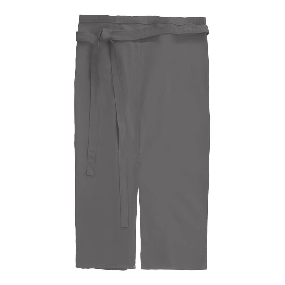 CG Workwear Milano Front Slit Apron