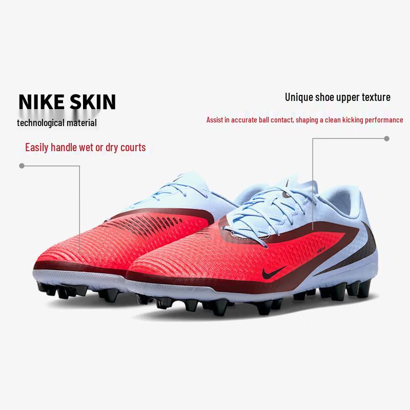 Nike Men's Phantom 6 AG Soccer Cleats