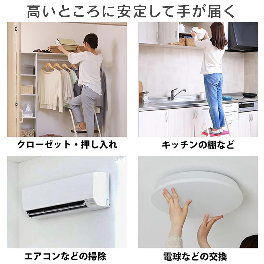 Iris Ohyama Folding Steps, 3 Steps, Pink, OSU-3