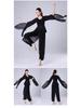 White Chiffon Flowy Yoga Top: Sleeved Dance Rhythm Modal for Performance and Spirit.