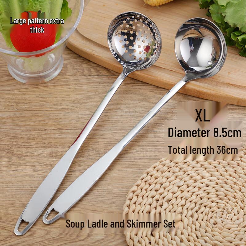 Thickened Stainless Steel Hot Pot Spoon & Strainer Set