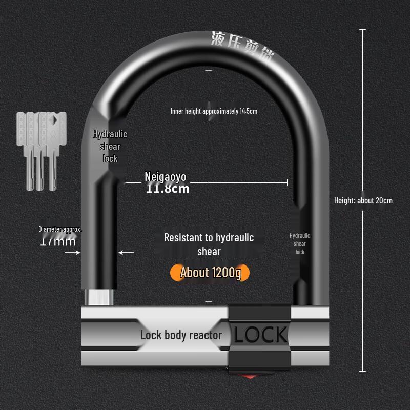 

Lishi Portable Bicycle Lock