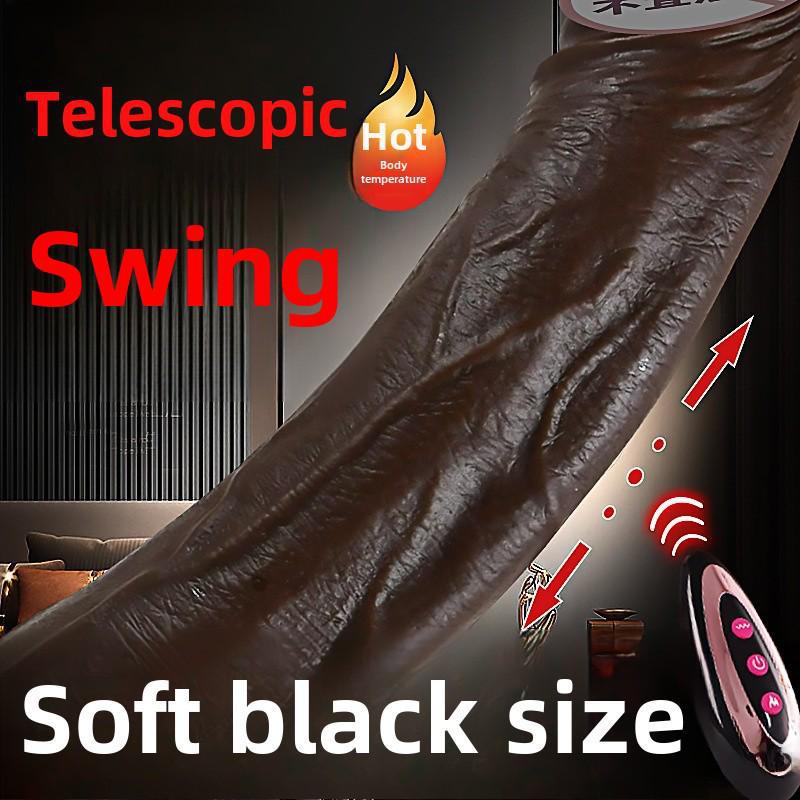 Fairy Black Electric Dildo: Muscle Simulation Masturbator for Women