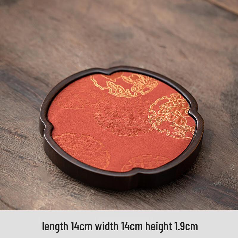 Aiqiyixuan ME New Chinese Walnut Bamboo Tea Tray Scalloped