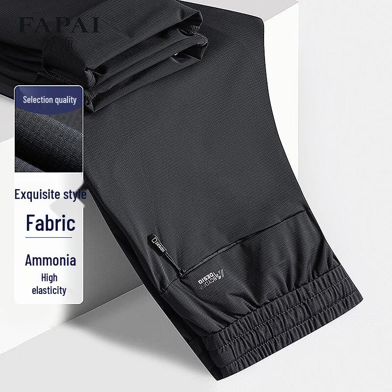 FAPAI Men s Summer High-Elastic Grid Casual Pants L