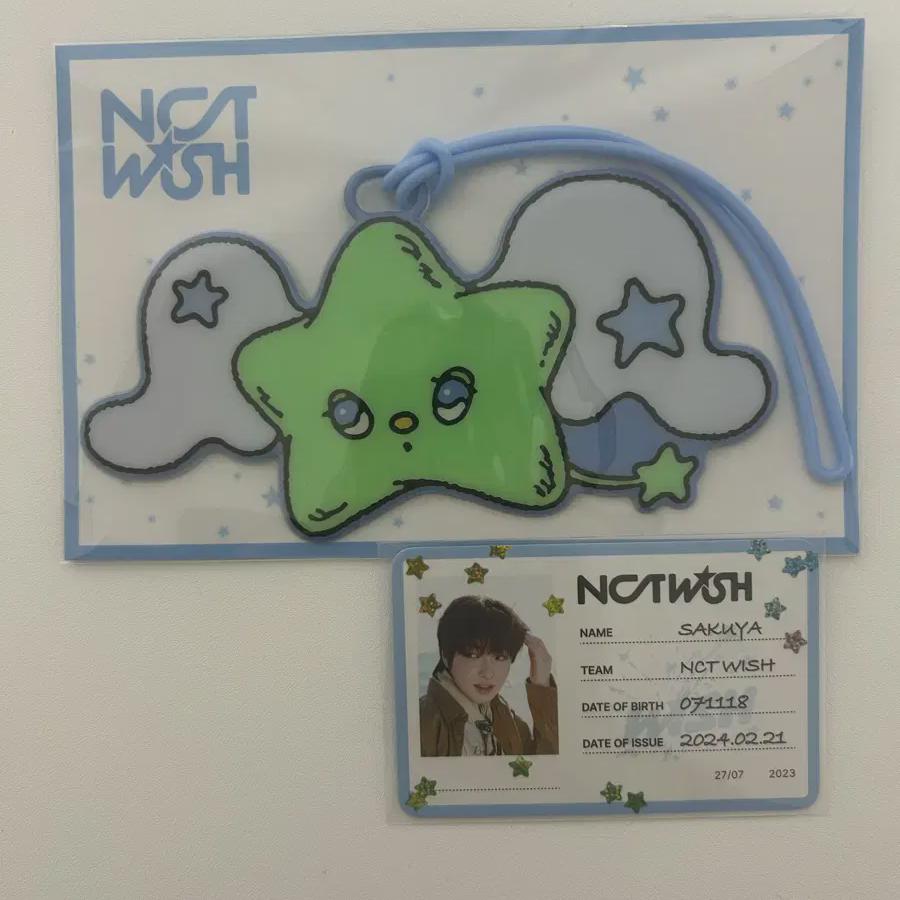 

Ncitywish Sakuya Wichu Luggage Tag