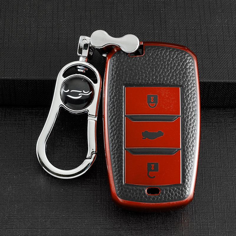 Gilt für Land Windx2Lufeng Schlüsselabdeckung Auto mit Fernbedienung und kann modifiziert werden. DediziertEX5Jiangling New Energy Vehicle Buckle Case Cover