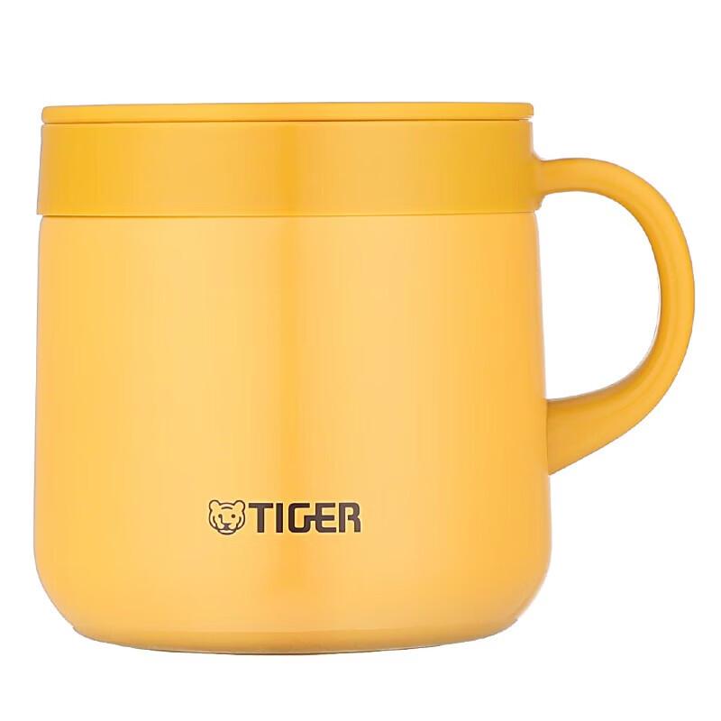 TIGER Portable Stainless Steel Insulated Coffee Mug
