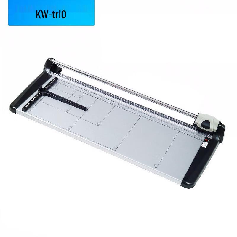 KW-triO A2 Paper Cutter 670mm