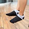 Herren Baumwoll-Fünf-Zehen-Kurzsocken - Atmungsaktiv Sommerstil
