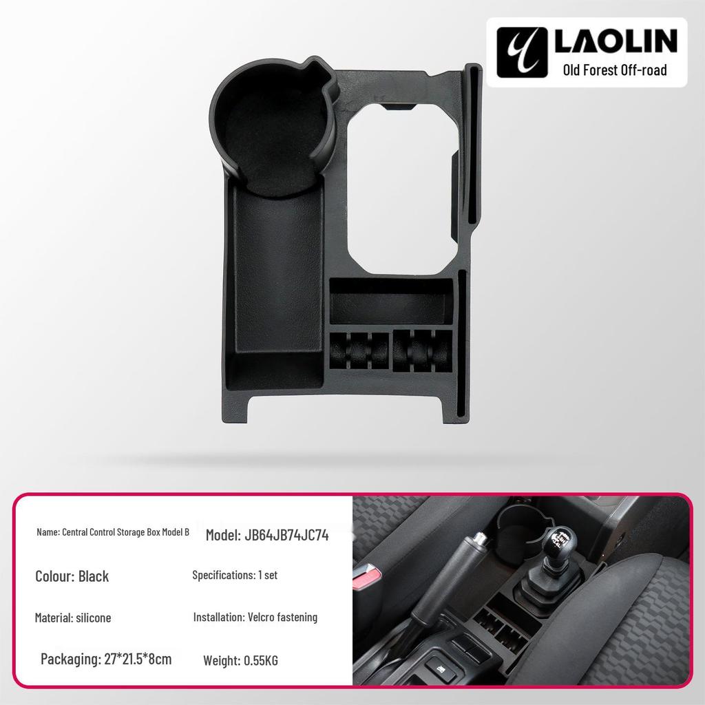 Jimny 5-Door 2023-2026 Center Console Storage Box