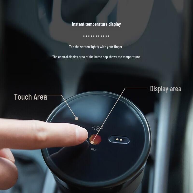 Thermos 470ml Temperature Display Insulated Mug