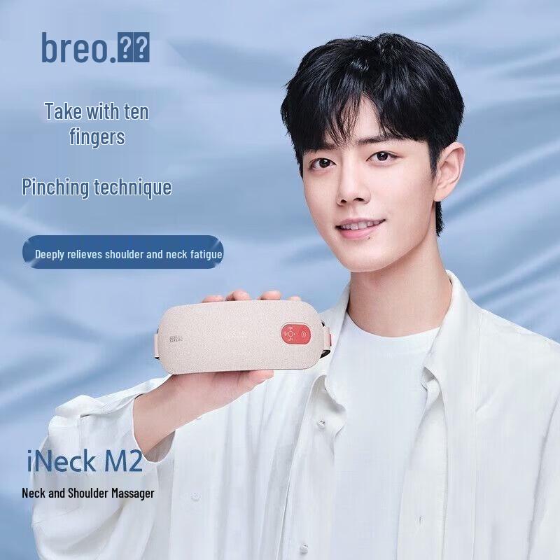 Breo iNeck M2 Neck and Shoulder Massager