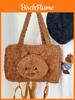 Cute Plush Bear Bag With Zipper Closure For Casual Travel And Gift Giving