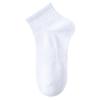 Herren Sommer Baumwolle Sport 7A Antiseptisch Antiodor Schweißabsorbierend Antiodor Socken
