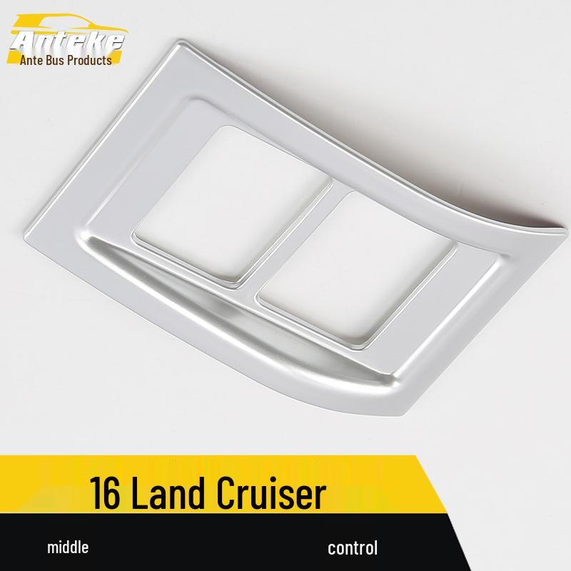 16 Land Cruiser Center Console Decorative Frame Patch