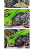 Kawasaki Ninja400 18-23/Z400 19-23 Engine Crash Protector Cover
