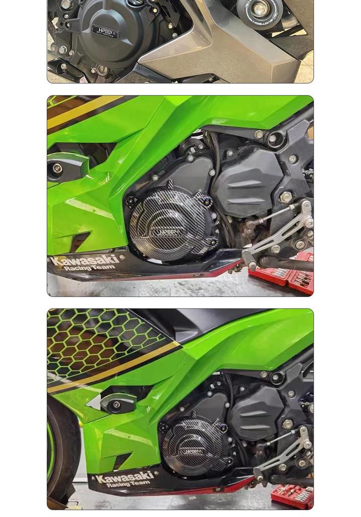 Kawasaki Ninja400 18-23/Z400 19-23 Engine Crash Protector Cover