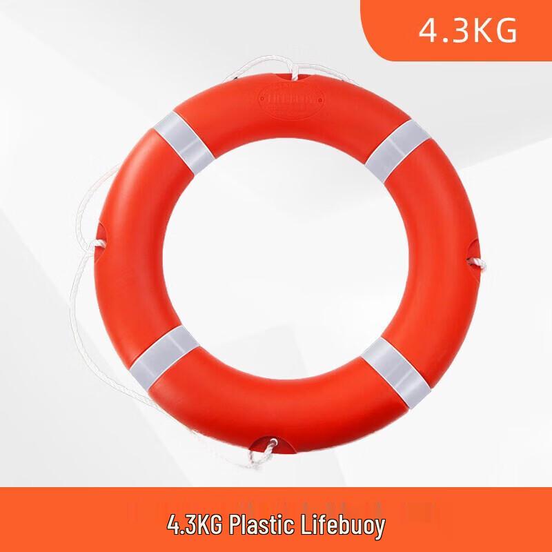 Пластиковый спасательный круг Baizhou 4,3 кг, не надувной