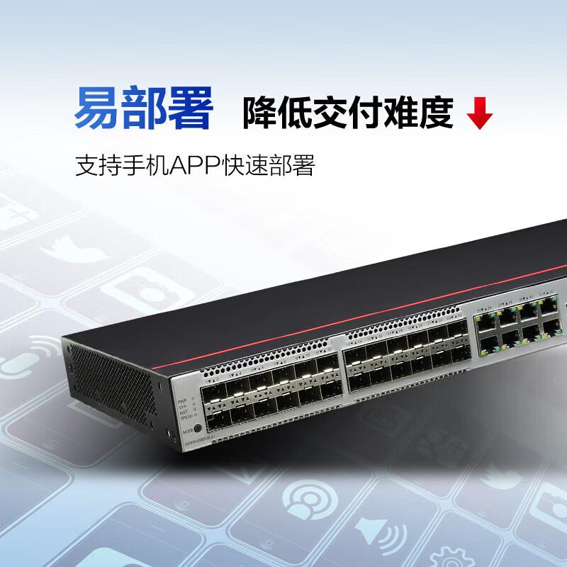 

Huawei Smart Choice S5735S-L32ST4X-A1 24-Port Gigabit Managed Switch