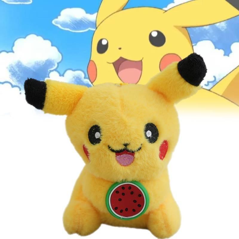 Adorable Plush Doll Keychain Cute Cartoon Stuffed Toy For Birthday Gifts