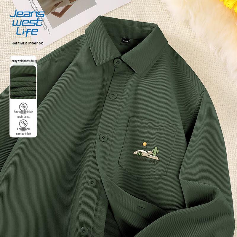 Мужская вельветовая рубашка с длинным рукавом JEANSWEST LIFE 4XL