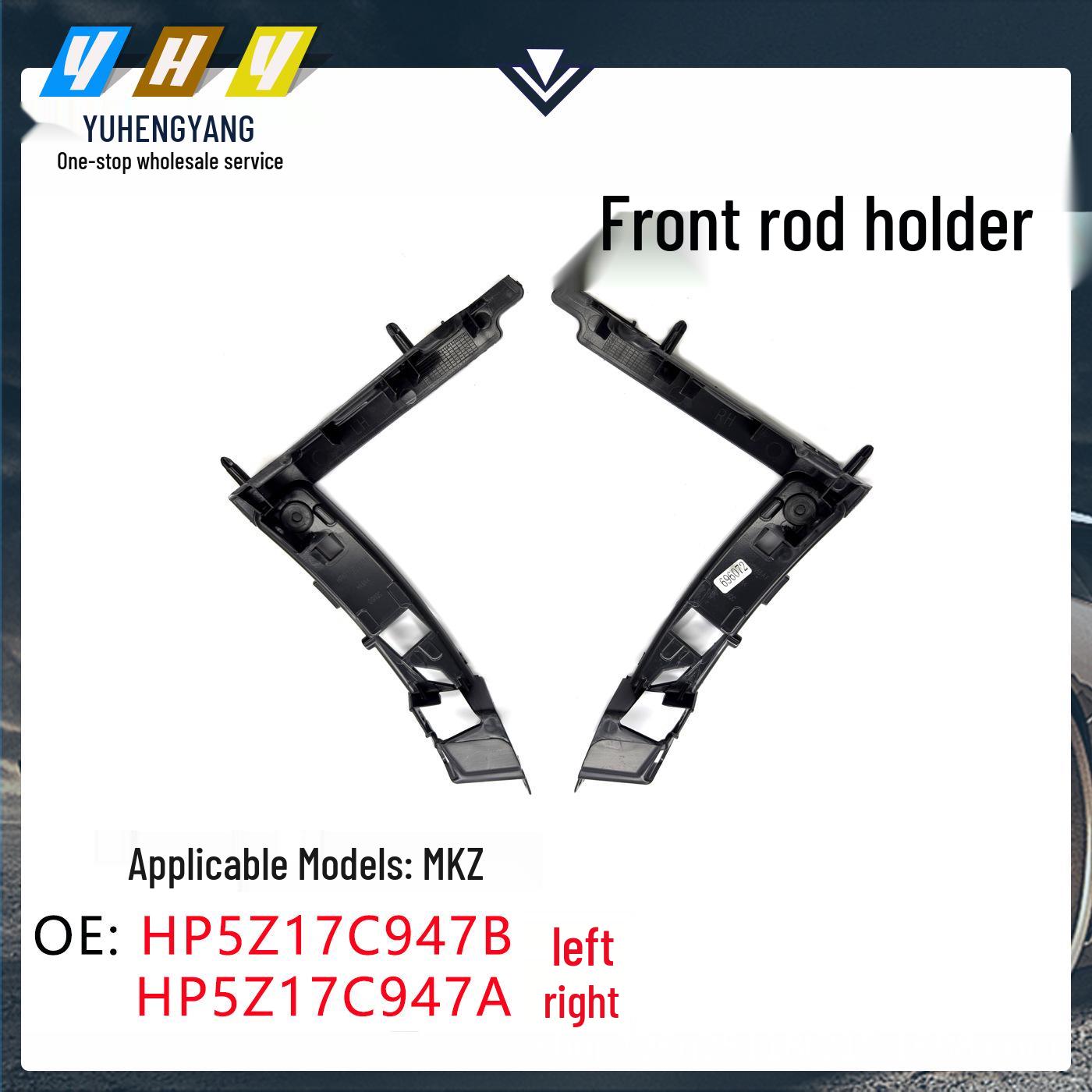 

Front Bumper Bracket for 2017 Ford Lincoln MKZ (HP5Z17C947B/HP5Z17C947A) HP5Z17C947B Left