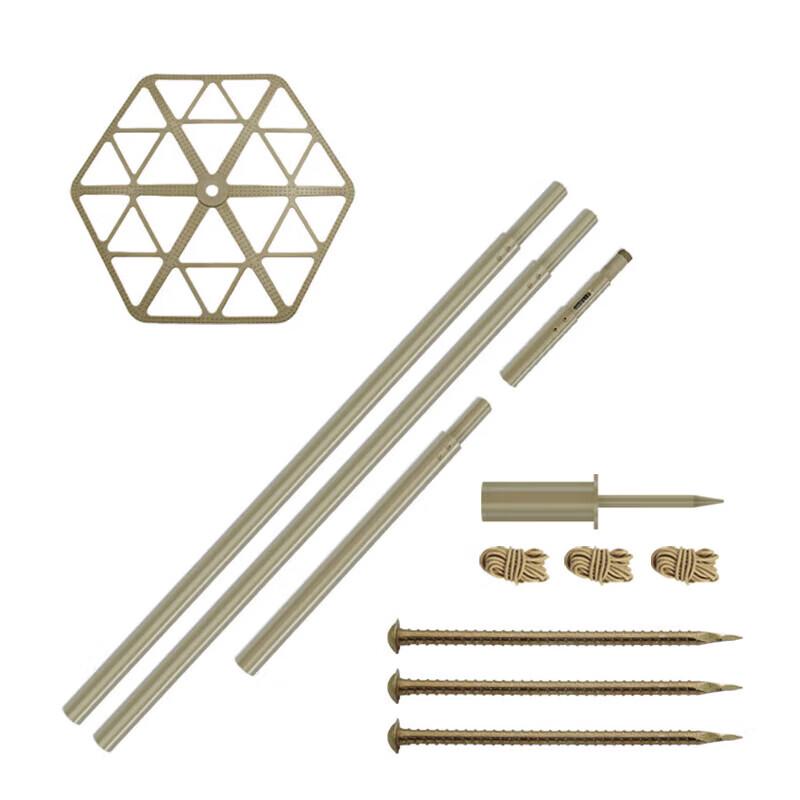 Zuoshuo Aluminum Alloy Camouflage Net Support Pole