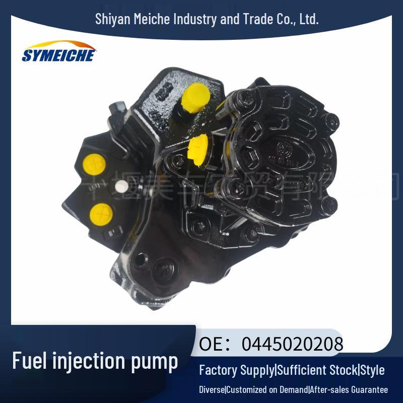 High-Pressure Diesel Engine Fuel Injection Pump Assembly 0445020208
