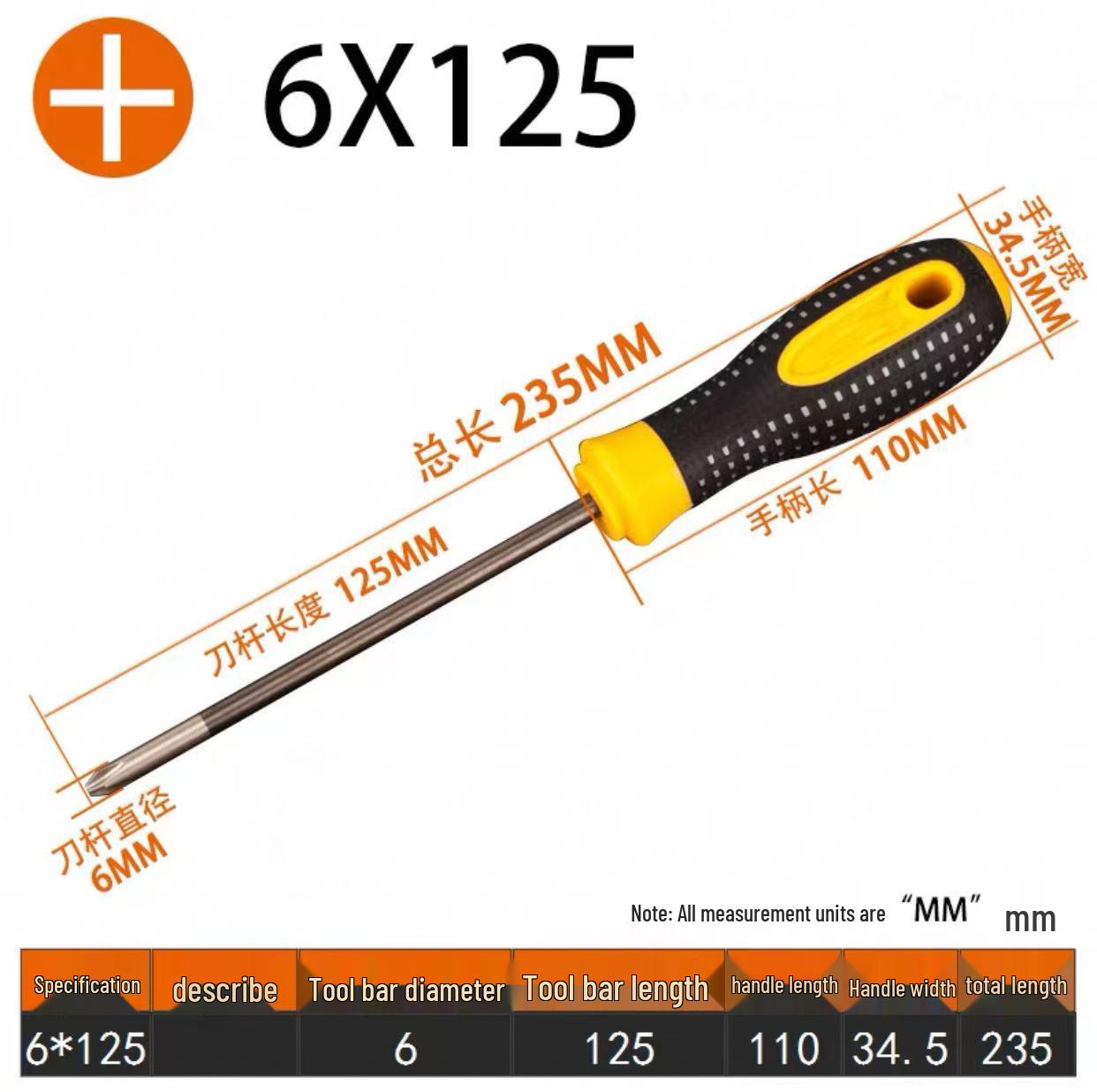 Magnetic Phillips & Flathead Screwdriver with Dimpled Handle, Reinforced Chrome Vanadium Steel