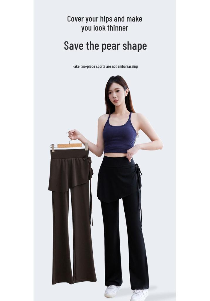 Spring & Summer Micro-Flare Skirt Pants: Slimming, Breathable, Hip-Covering, Leg-Lengthening Yoga & Sports Wear