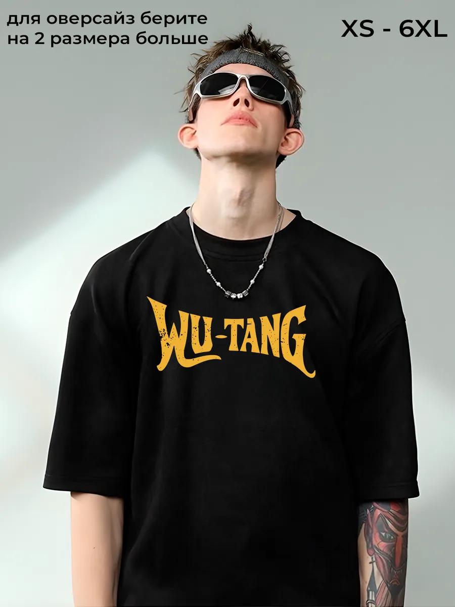 Black men s surprise printed T-shirt 4XL