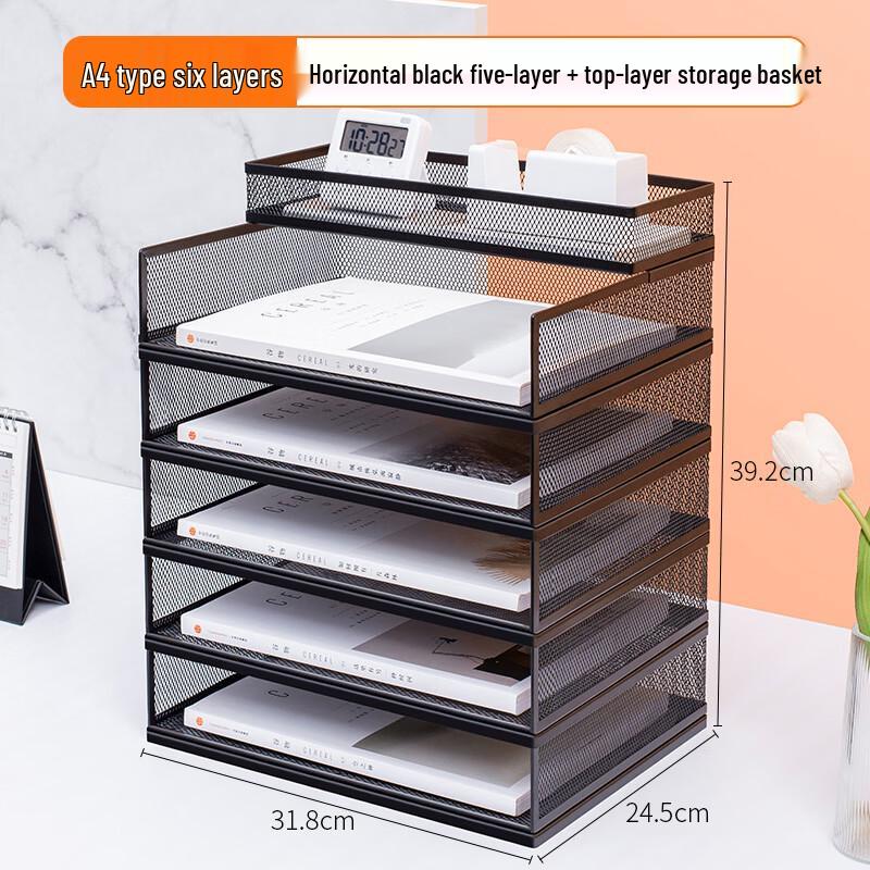 Handun A4 6-Layer Metal File Organizer