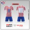 Kit di allenamento da calcio unisex Saika Nong Club