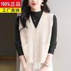 Sweater Spring and Autumn New Cardigan Vest Jacket Short Knitted Sweater Top Sleeveless Waistcoat