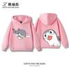Sudadera con capucha infantil con estampado de dibujos animados para otoño e invierno: ropa deportiva versátil para niños y niñas.