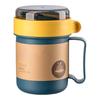 Lightweight PP Breakfast Cup Leak Proof Lid Built In Spoon Mug with Spoon Round Shape Food Grade Material Portable Cup