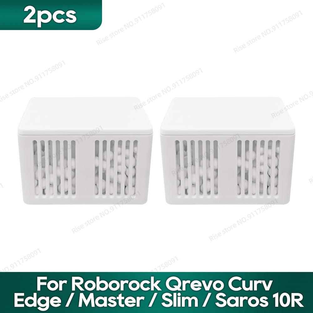 Sewage Tank Deodorization Particles Compatible for Roborock Qrevo Curv / Edge / Master / Slim, Roborock Saros 10R