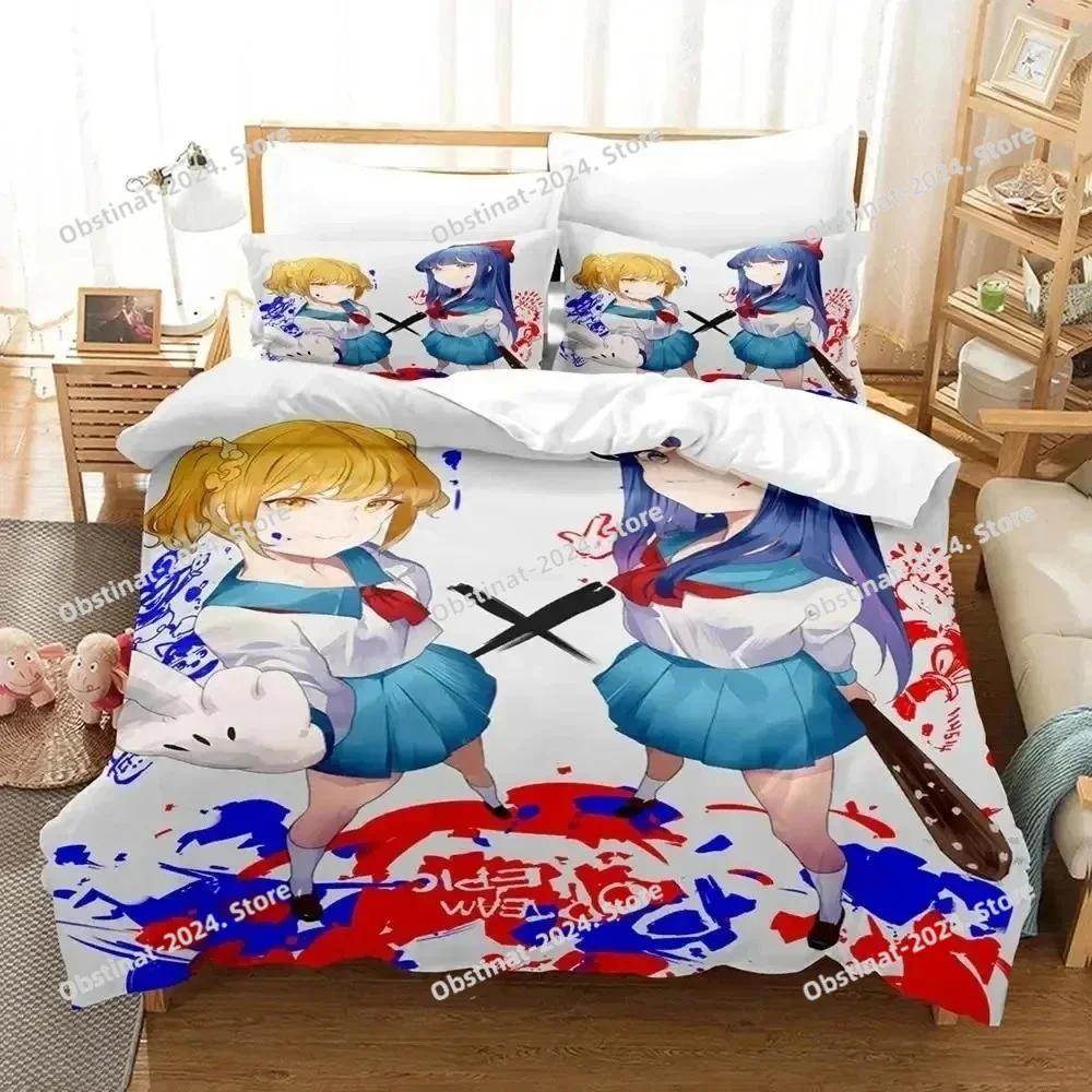 Fashion 3d Anime Pop Team Epic Bedding Set Printed With Pillowcase Bed Duvet Cover Soft Single Double Queen Super King Size
